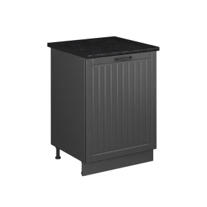 Vaskeskab Fame-Line Mørkegrå/Antracit 60 cm Vicco