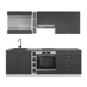 Konyhabútor Fame-Line Antracit-arany/fehér 235 cm , MP Antracit Vicco