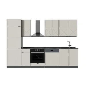 Konyhabútor Fame-Line Szürke/bézs/antracit 300 cm , MP Antracit Vicco