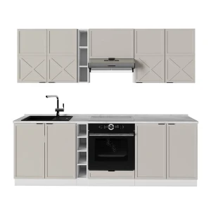 Cucina componibile Fame-Line Grigio/beige/bianco 235 cm senza piano di lavoro Vicco