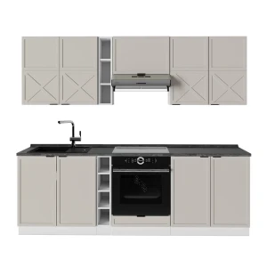 Konyhabútor Fame-Line Szürke/bézs/fehér 235 cm , MP Antracit Vicco
