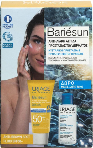 Zestaw do pielęgnacji twarzy Uriage Solar Facial Krem do twarzy SPF 50+ 50 ml + Woda termalna 50 ml (3661434009884). Zestawy do pielęgnacji twarzy