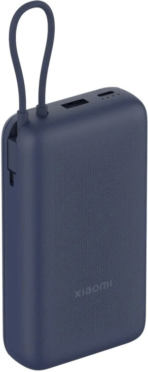 Powerbank Xiaomi Power Bank Integrated Cable 20000 mAh 33W Blue (BHR8975GL). Powerbanki