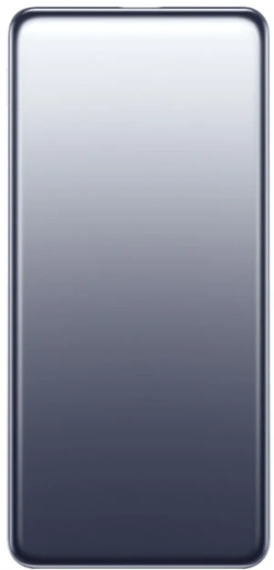 Powerbank Xiaomi 5000 mAh Ultra Slim 20W SIlver (BHR9535GL). Powerbanki