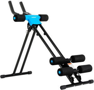 Trenażer do ćwiczenia mięśni brzucha Rebel Active (5901890101431). Sprzęt do treningu siłowego