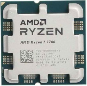 Procesor AMD Ryzen 7 7700 3.8GHz/32MB (100-000000592) sAM5 Tray (bez opakowania). Procesory (CPU)