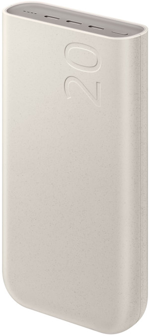 Powerbank Samsung Battery Pack 20000 mAh 45W Super Fast Charging 2.0 Beige (EB-P4520XUEGEU). Powerbanki