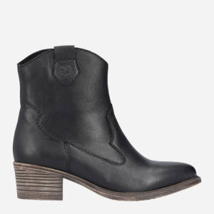 Kowbojki damskie niskie RIEKER 73150-01 37 (4UK) 23.9 cm Czarne (4061811730230). Botki damskie