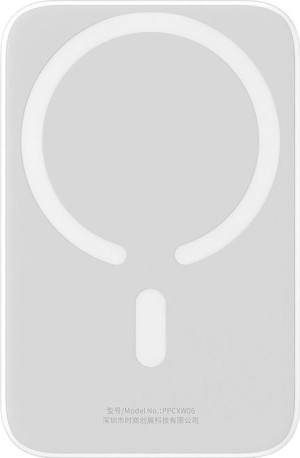 Powerbank Baseus Magnetic Mini Air MagSafe 6000 mAh 20 W White (PPCXM06A). Powerbanki