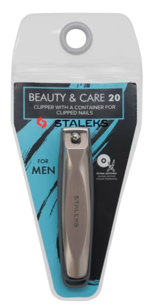 Obcinacz do paznokci Beauty & Care 20 z pojemnikiem (4820121595393). Cążki i obcinacze do paznokci