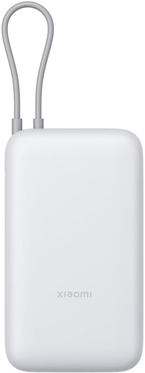 Powerbank Xiaomi Power Bank Integrated Cable 20000 mAh 22.5W Light Grey (BHR9738GL). Powerbanki