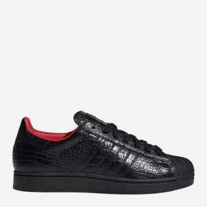 Sneakersy damskie do kostki adidas Superstar Ii IH9310 39.5 (6UK) Czarne (4068812899539). Tenisówki i trampki damskie