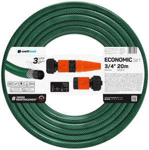 Wąż ogrodowy Cellfast ECONOMIC 3/4″ 20 m (10-102). Węże ogrodowe