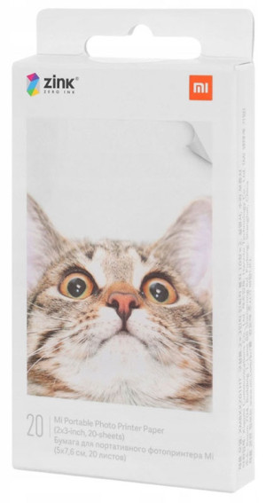 Papier Fotograficzny Xiaomi Mi Portable Photo Printer Paper 20 szt (26658). Papier fotograficzny