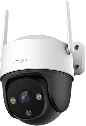 Kamera IP IMOU Cruiser 2C 5 MP (IPC-S7CP-5M0WE). Kamery IP