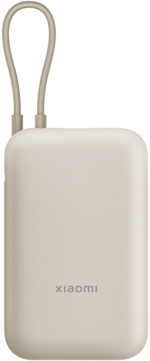 Powerbank Xiaomi 10000 mAh 22.W Tan (BHR9072GL). Powerbanki