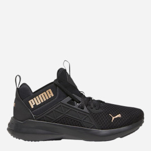 Buty do biegania damskie Puma Softride Enzo NXT Wn's 195235-20 37 Czarne (4099683075791). Buty sportowe damskie