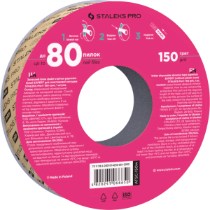 Rolka z samoprzylepną białą taśmą ścierną Staleks Pro Expert w plastikowym pudełku 150 grit (4820241066612). Akcesoria do manicure