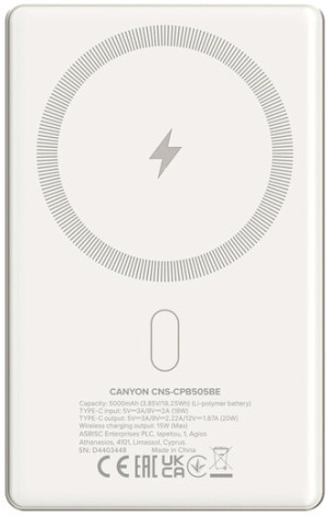 Powerbank Canyon OnPower 505 slim Magsafe 5000 mAh PD20W Beige (CNS-CPB505BE). Powerbanki