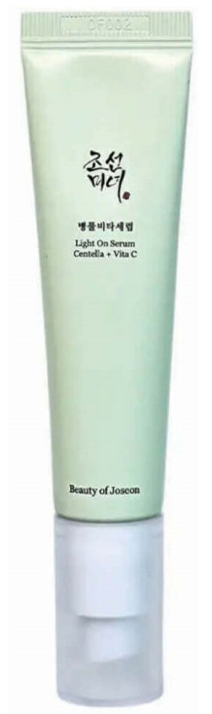 Serum do twarzy Beauty of Joseon rozjaśniające 30 ml (8809875906477). Serum do twarzy