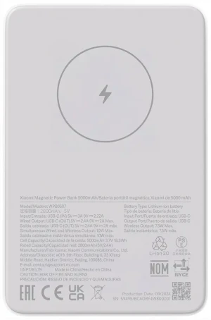 Powerbank Xiaomi Magnetic Power Bank 5000mAh GL White (BHR9303GL). Powerbanki