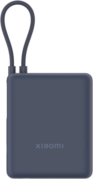 Powerbank Xiaomi 10000 mAh 33W Integrated Cable Blue (BHR9341GL). Powerbanki