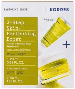 Zestaw do pielęgnacji twarzy Korres Santorini Grape Krem-żel zwężający pory 40 ml + Maska złuszczająca 20 ml (5203069127618). Zestawy kosmetyków pielęgnacyjnych
