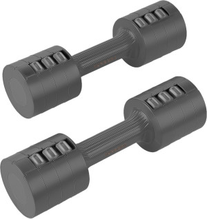 Zestaw regulowanych hantli Spokey MULTIBELL 2 x 2.5 kg (5905339441959). Hantle