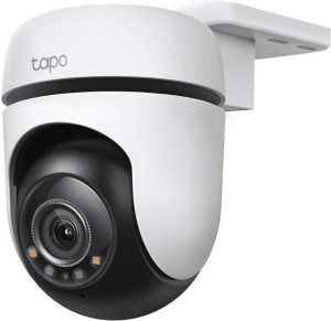 Kamera TP-Link TC41 Biała (TPLTC41). Kamery IP