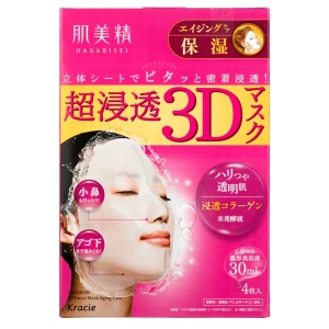 Kracie - Hadabisei 3D Face Mask - Moisturizing - Set mit feuchtigkeitsspendenden Tuchmasken - 4x30ml