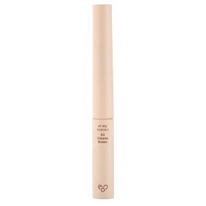 AOU - All Day Mascara - Wimperntusche - 03 Volume Brown - 3,3g