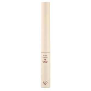 AOU - All Day Mascara - Wimperntusche - 04 Longlash Brown - 3,3g