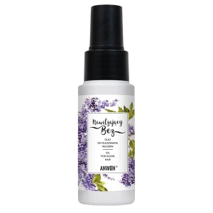 Anwen – Öl – Feuchtigkeitsspendender Holunder - 50ml