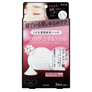 Kracie - Eye Bags Needle Shot - Augenpads mit Mikronadeln - 6 Stück