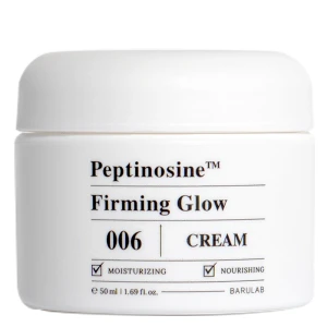 Barulab - Peptinosine Firming Glow Cream - Ujędrniający Krem Rozświetlający - 50ml