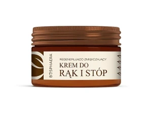 Bosphaera - Regeneračný zvláčňujúci krém na ruky a nohy s ureou - 100 g