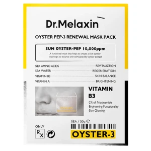 Dr.Melaxin - Oyster Peptide Mask - Omladzujúca plátienková maska s peptidmi - 5x30g