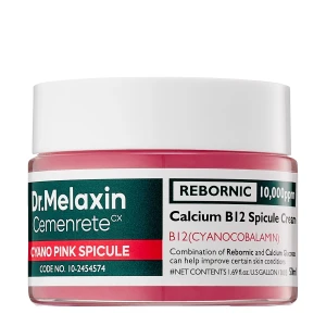 Dr.Melaxin - Cemenrete Cyano Pink Spicule Cream - Intenzívny regeneračný krém s mikroihličkami - 50ml