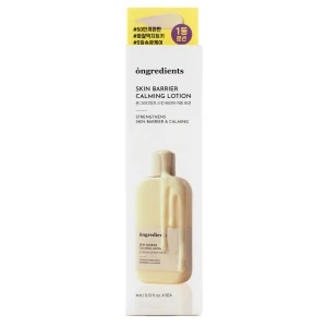 Ongredients - Skin Barrier Calming Lotion - Upokojujúca emulzia na tvár - Vrecká - 5x4ml