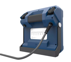 LED Baustrahler