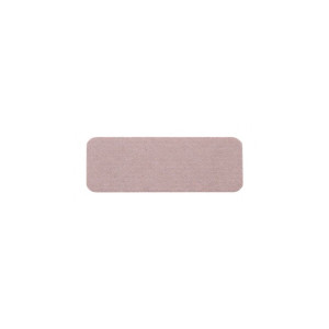 Płytka mikowa do kuchenki mikrofalowej Amica 115 x 46 mm 1011076