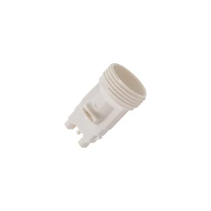 Oprawa oświetlenia do chłodziarki Electrolux / AEG 2260129016