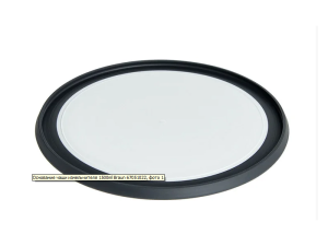 Podstawa pojemnika blendera Braun 1500 ml 7051022 67051022