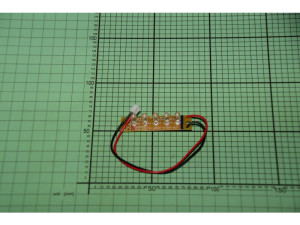 Lampa LED do chłodziarki do win Amica