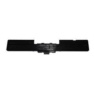 Osłona uchwytu do zmywarki Amica 1048031