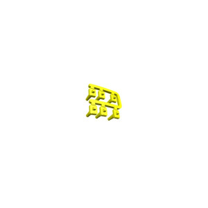 Lewy dyfuzor LED do zmywarki Electrolux / AEG 1174227007