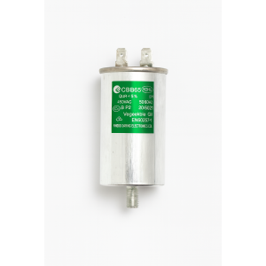 Kondensator do suszarki Amica 9 µF 450 V 1033294