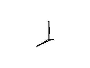 Boczna listwa maskująca do lodówki i chłodziarko-zamrażarki Electrolux / AEG 1460 mm 2231093515