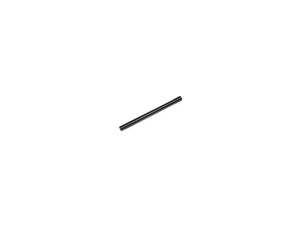 Rura ssąca plastikowa do odkurzacza Zelmer / Bosch 32 mm 490001