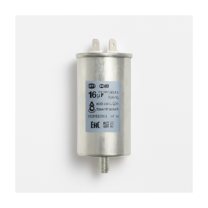 Kondensator do suszarki Amica 16 µF